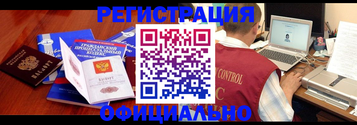 форма 3 в Кизилюрте